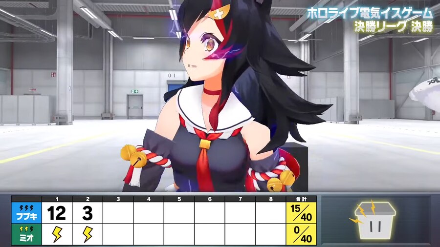 버튜버) 묭 2파지직_1.png