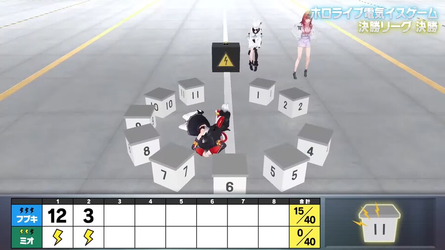 버튜버) 묭 2파지직_2.png