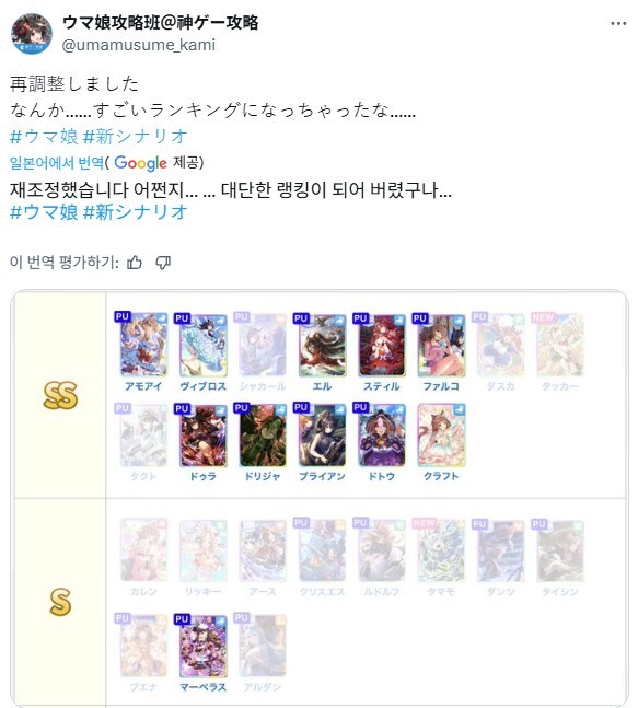 말딸) 아씨 지금 이 사태가 겁나 웃기네 ㅋㅋㅋ_3.jpg