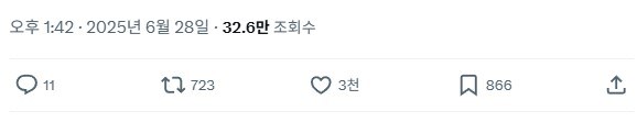 말딸) 아씨 지금 이 사태가 겁나 웃기네 ㅋㅋㅋ_4.jpg