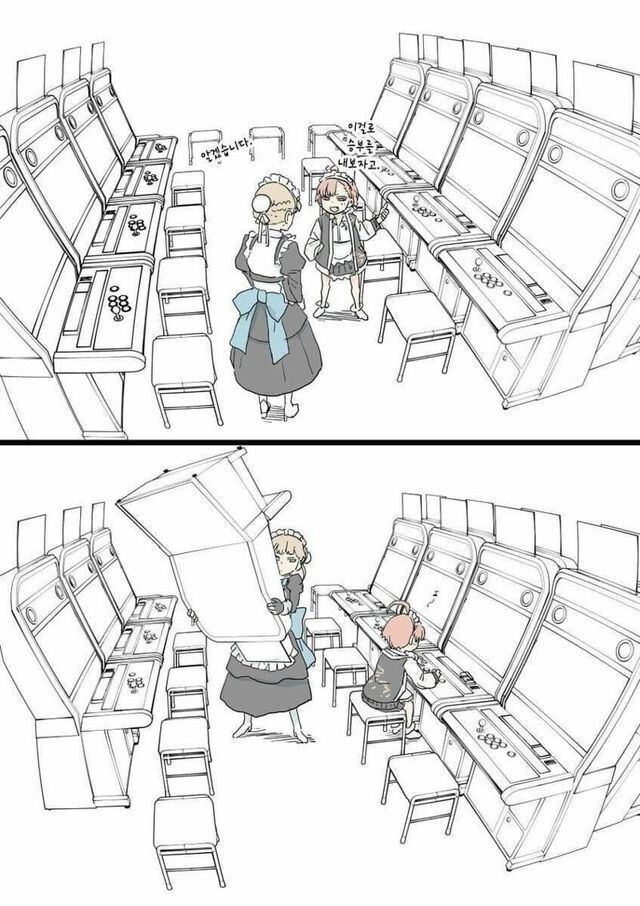 블루아카)네루와 오락실에서 승부하는 토키 만화_1.png