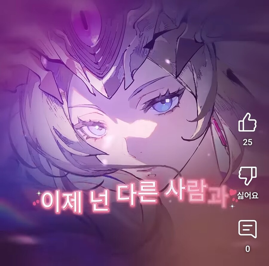 뭔 소리인지 모르겠는 게임광고.jpg_3.jpg