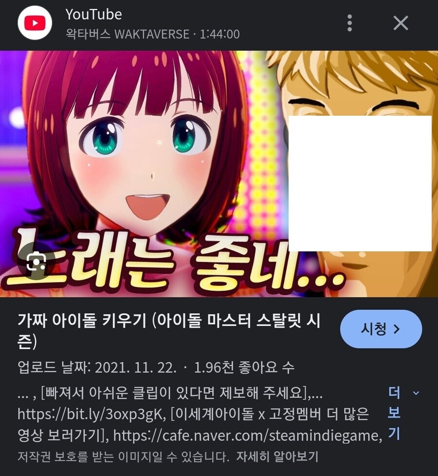 ㅇㅇㄱ)이 댓글보니 진짜 얘네 상태가 심각하긴 하구나 싶네_2.jpg