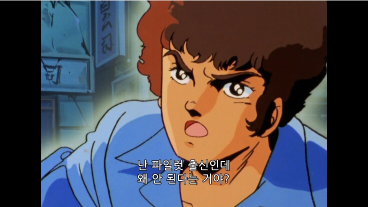 건담) 근데 아무로던 샤아던간에_3.png