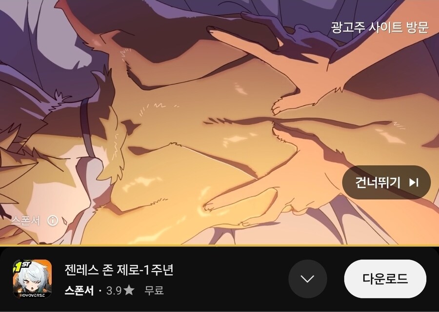 펄크라 굿즈 도착함_24.jpg