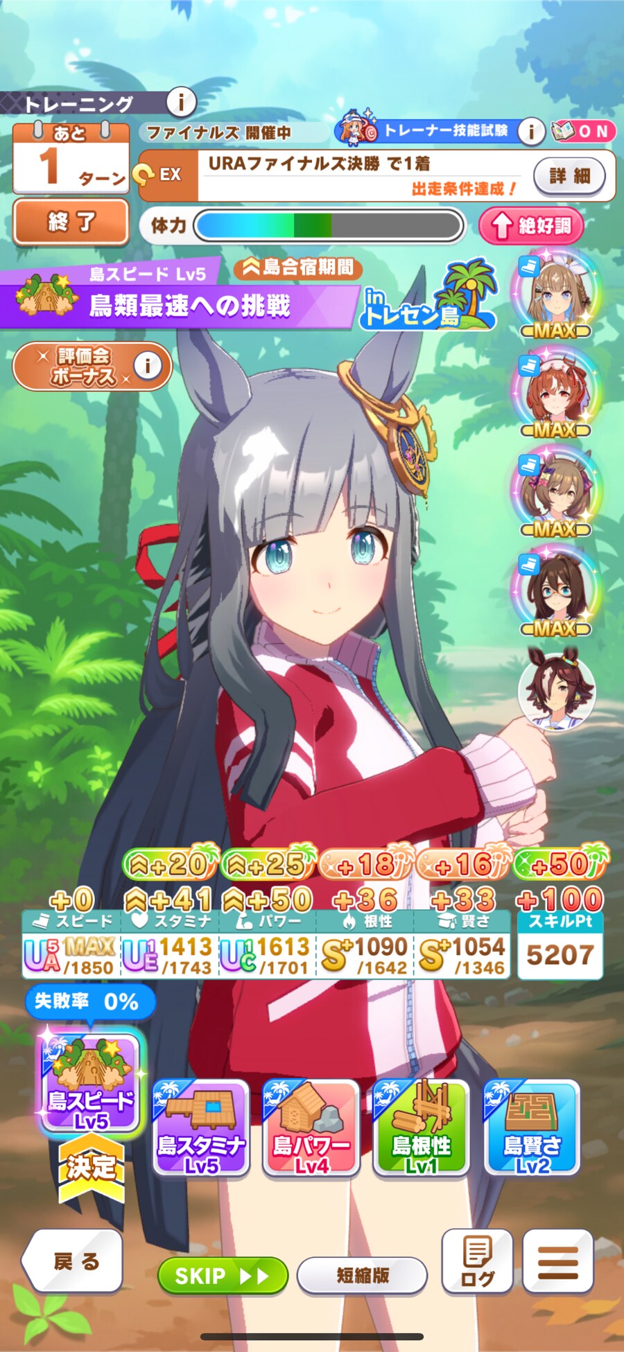 말딸) 진짜 이게 맞는건지 모르겠다ㅋㅋㅋ_2.png