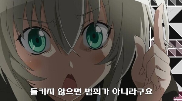 폐급 공무원_1.jpg