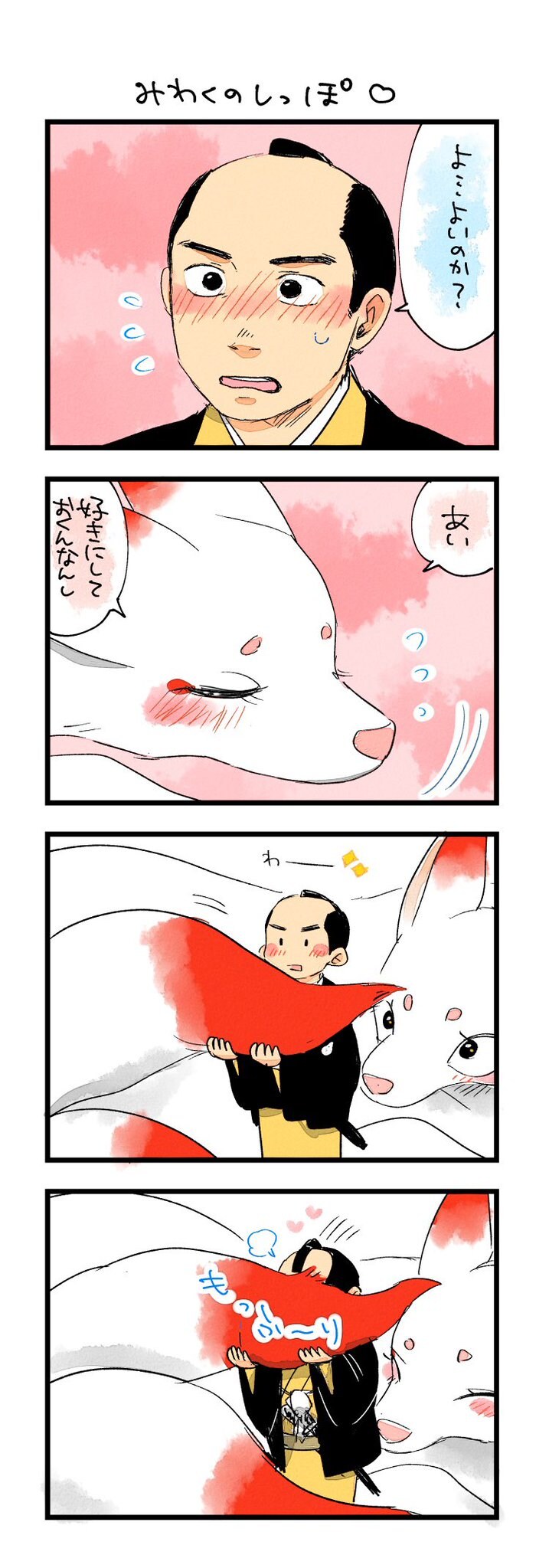저녁글퍼리_5.jpg