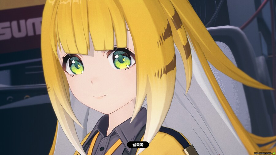 젠레스) 하씨 귀엽구만_1.png