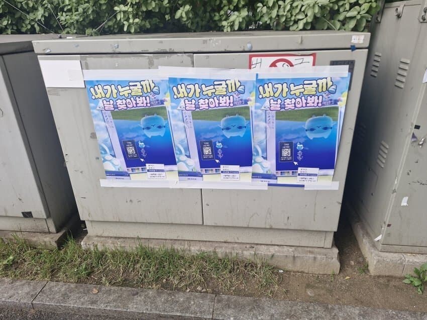 ㅇㅇㄱ)패러블 또 찐빠 하나 밝혀진거 같은데_2.jpg