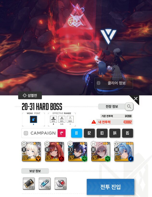 니케) 으아앙 늅이 괴롭히지망 ㅠㅠㅠ_3.png