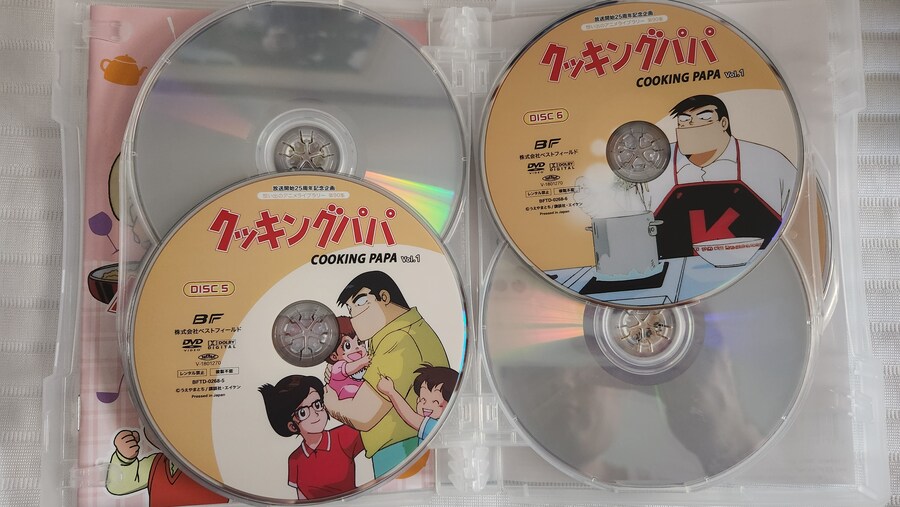 아빠는 요리사 DVD_7.jpg