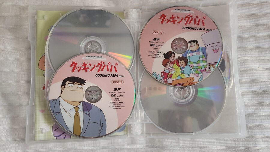 아빠는 요리사 DVD_12.jpg