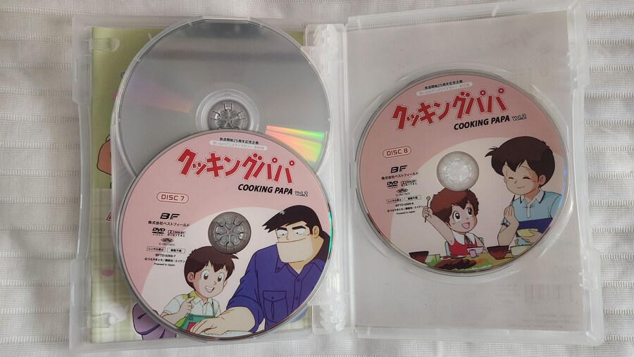 아빠는 요리사 DVD_13.jpg