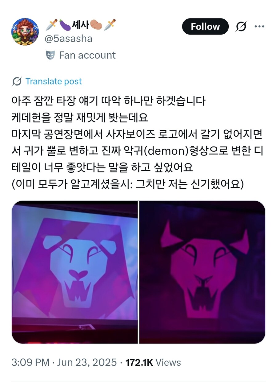 케이팝) 뭐가 이렇게 디테일이 많아?_1.jpg