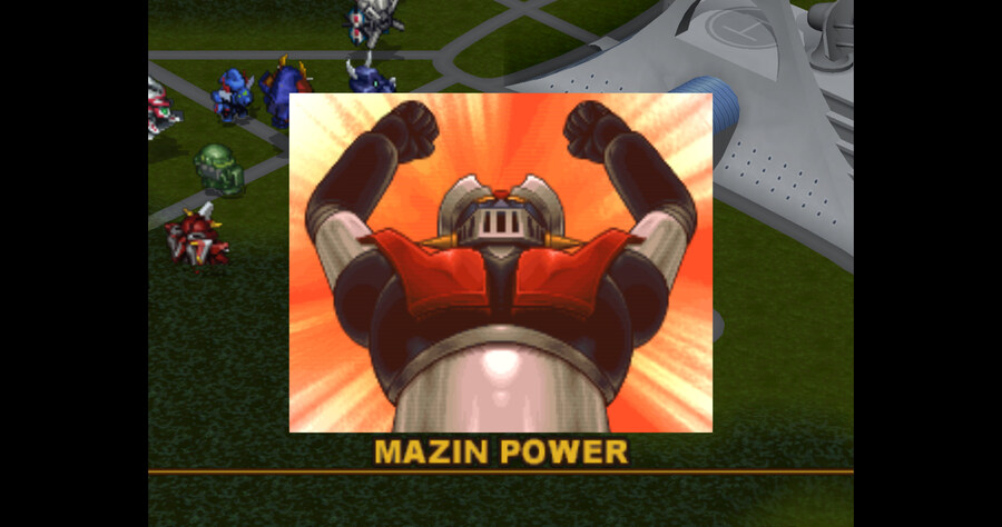 슈로대Z)와! 무쌍검! 와! 마징가! 와! 풀개조 보너스!_4.jpg