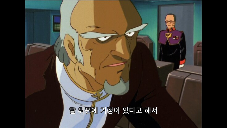 건담) 쟈미토프가 에우고에 대해 생각하는거_1.png