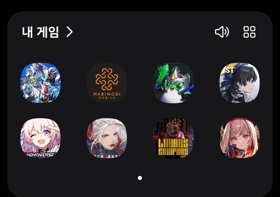 슬슬 뭔가를 빼긴 해야해.._1.jpg