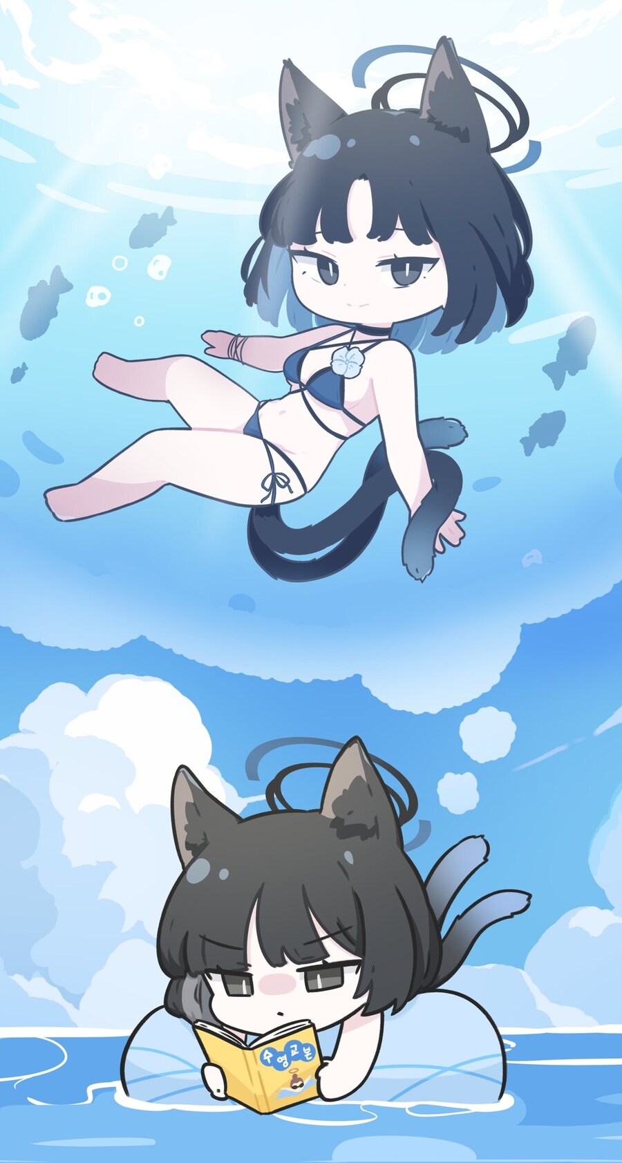블루아카) 수영복 키...키쿄? (13)_22.jpg