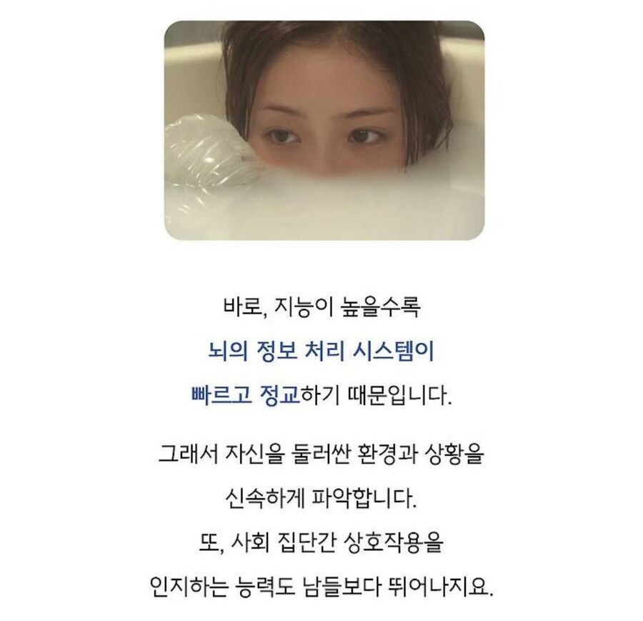 이런게 전문가지_4.png