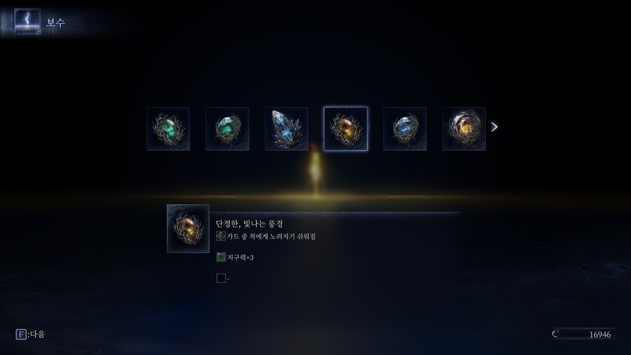 지인팟 개꿀잼 조합!_2.png