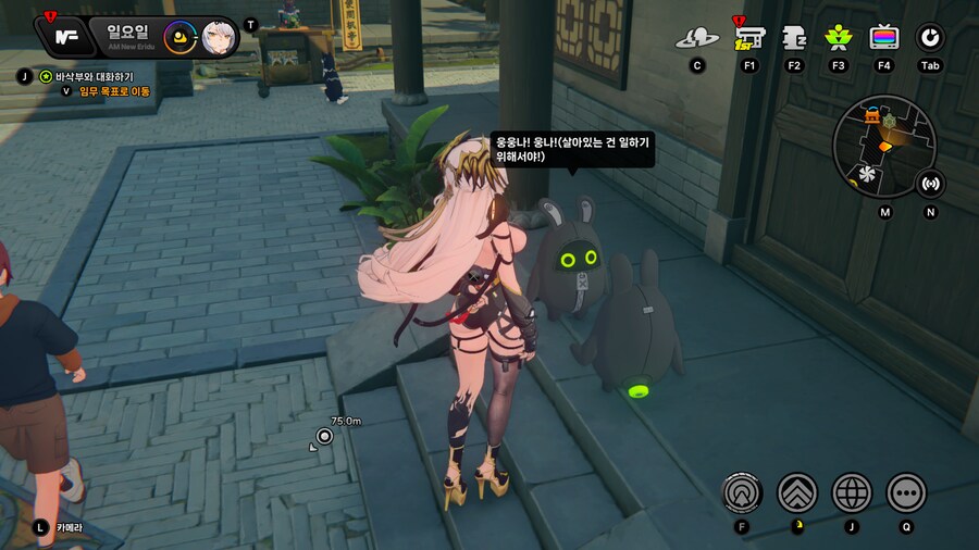 젠레스)얘네는 미친 게 틀림없음_1.png