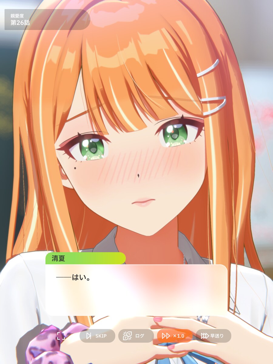 @) 이 엄청난 피러브는 뭐야_2.png