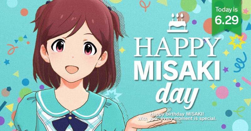@) 크악 시타 8주년이다_1.png