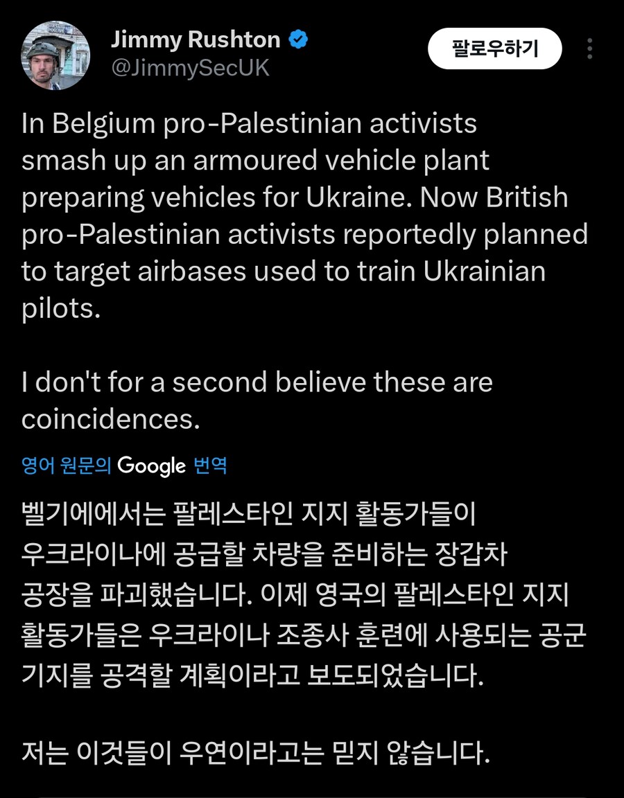 영국 근황_4.jpg