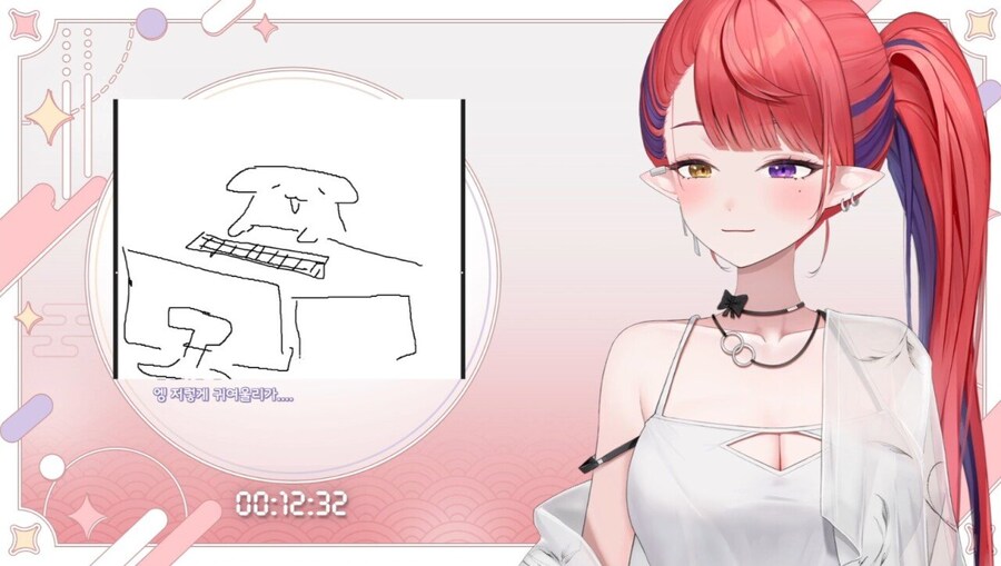 버튜버) 이게 나구나.._1.png