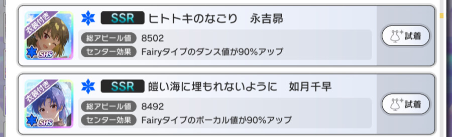 @)둘중 확정으로 가져올거 추천좀_1.jpg