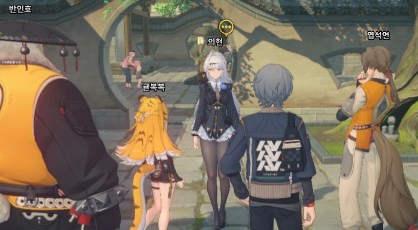젠레스) 이 여자 복장이 굉장하다_5.png