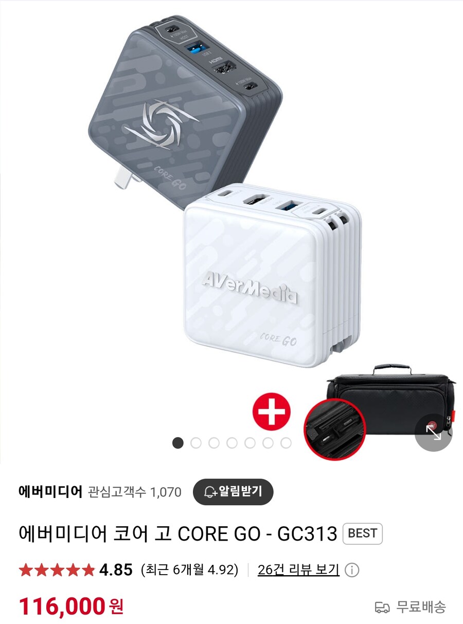 스위치2 독 이거 사는건 좀 그런가_1.png