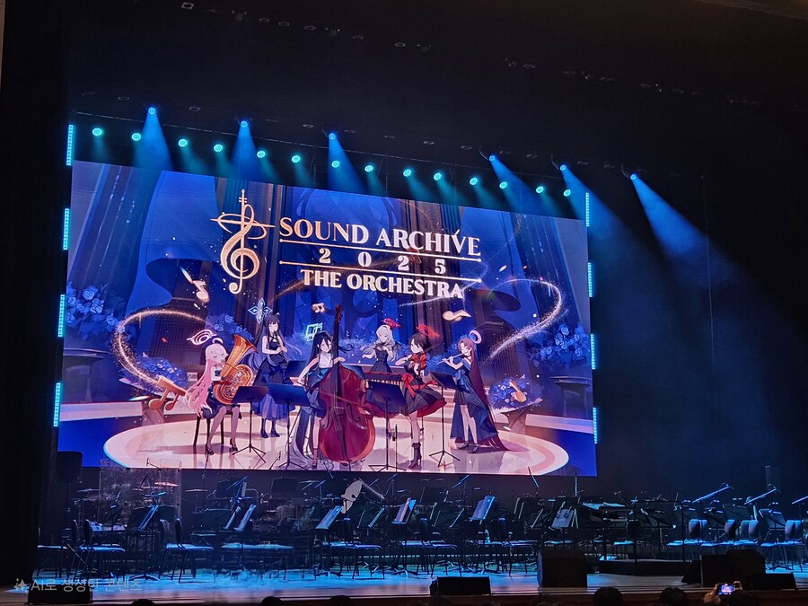 사운드 아카이브-부산 다녀왔습니다_1.jpg