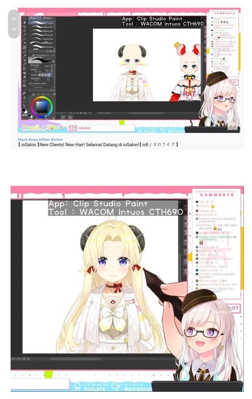 2D캐릭터 해어스타일 바꾸는법_1.png