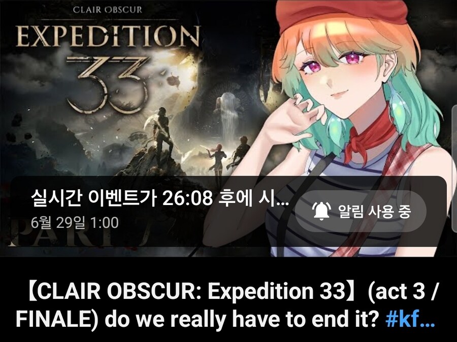 버튜버) 지금 내가 힘든 이유_1.jpg