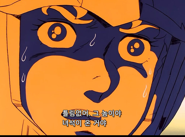 건담) 샤아를 이해하기 아주 좋은 장면_1.jpg