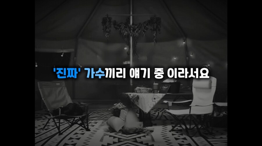 ㅇㅇㄱ) 이거 두개 진짜 잘 긁히겠다 ㅋㅋㅋㅋㅋㅋㅋ_3.png