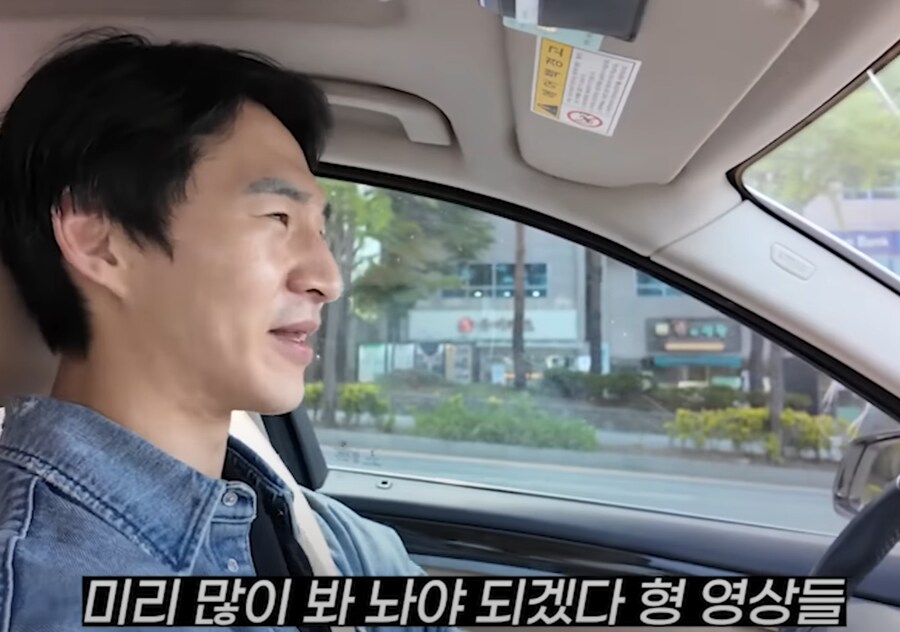 밴쯔라는 유튜버가 앞으로 가야할 길_2.png