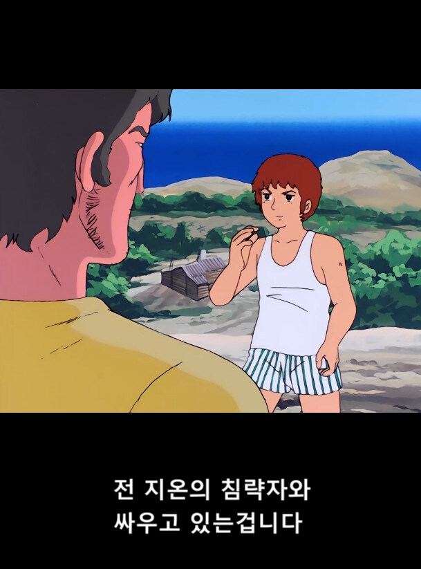 건담) 퍼건을 꼭 TV판으로 봐야하는 이유_2.jpg