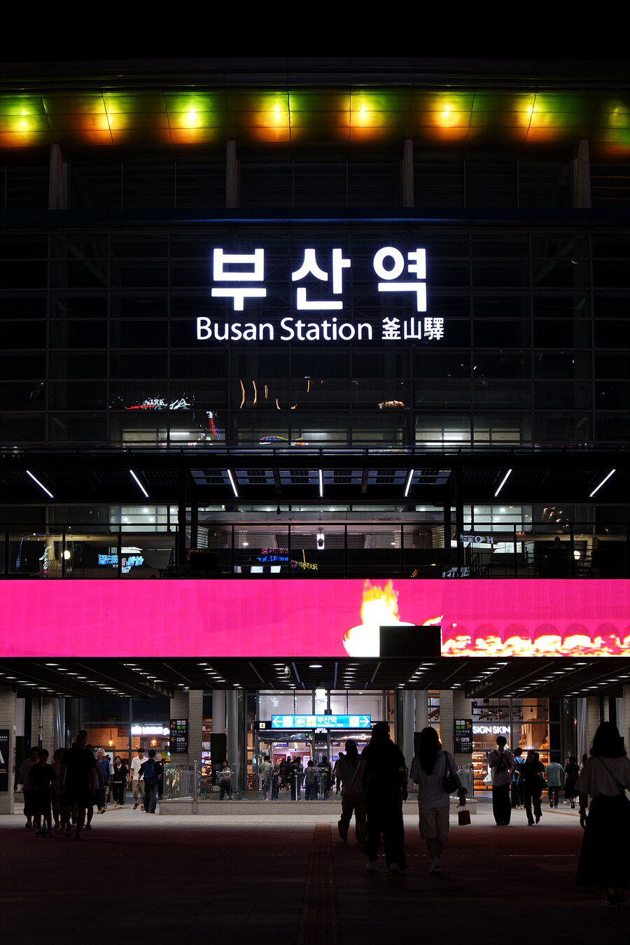 [블루아카] 오늘? 부산 블케스트라 후기 ㅎㅎㅎ_19.jpg
