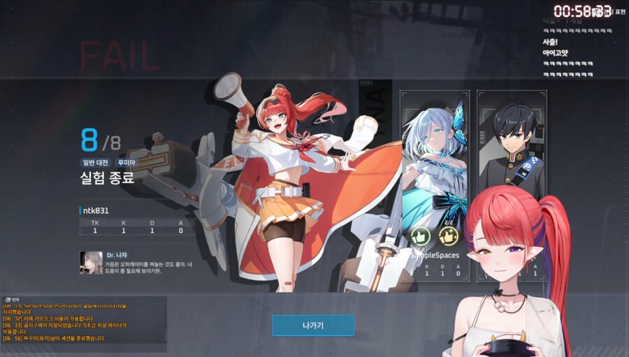 버튜버)음.._1.png