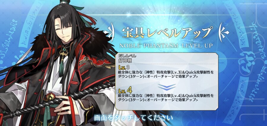 일그오] 그러고보니 막차로 신준 뽑았습니다_2.jpg