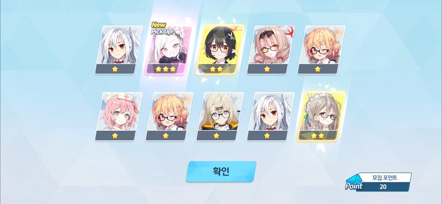블루아카) 오 ㅅㅂ 미친 ㅋㅋㅋㅋㅋ.jpg_2.png
