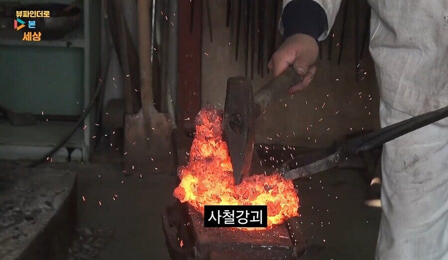 대한민국의 몇안되는 조선전통검 장인의 칼제작현장.jpg_8.jpg