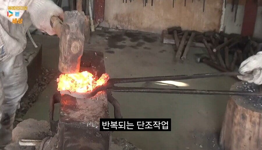 대한민국의 몇안되는 조선전통검 장인의 칼제작현장.jpg_10.jpg