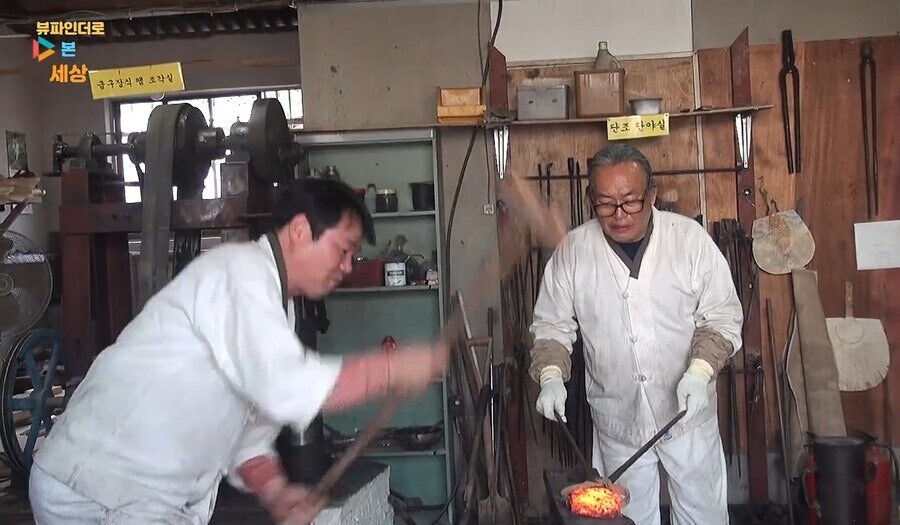 대한민국의 몇안되는 조선전통검 장인의 칼제작현장.jpg_17.jpg