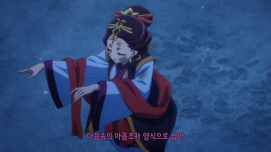 약사의 혼잣말 : 로우란 (자누란)의 최후_3.png