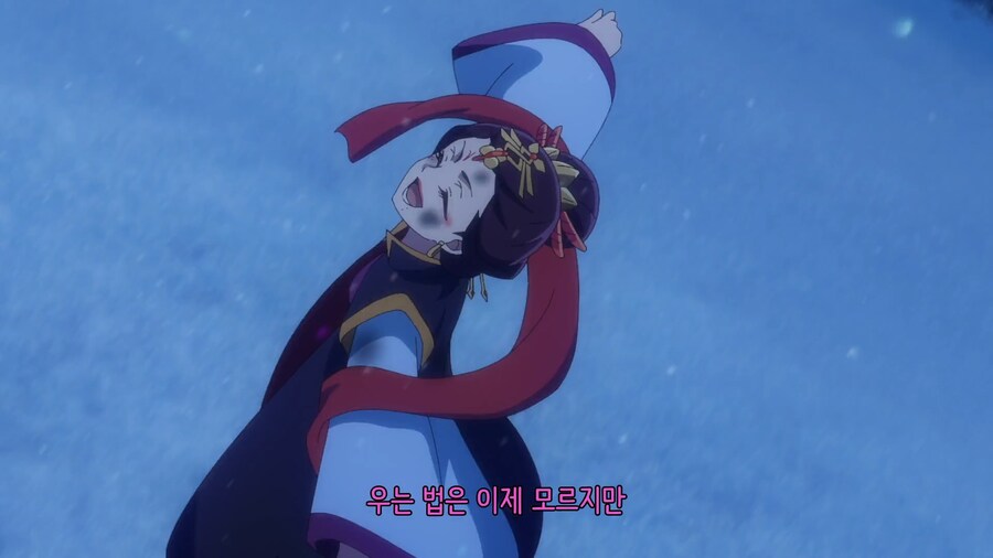 약사의 혼잣말 : 로우란 (자누란)의 최후_5.png