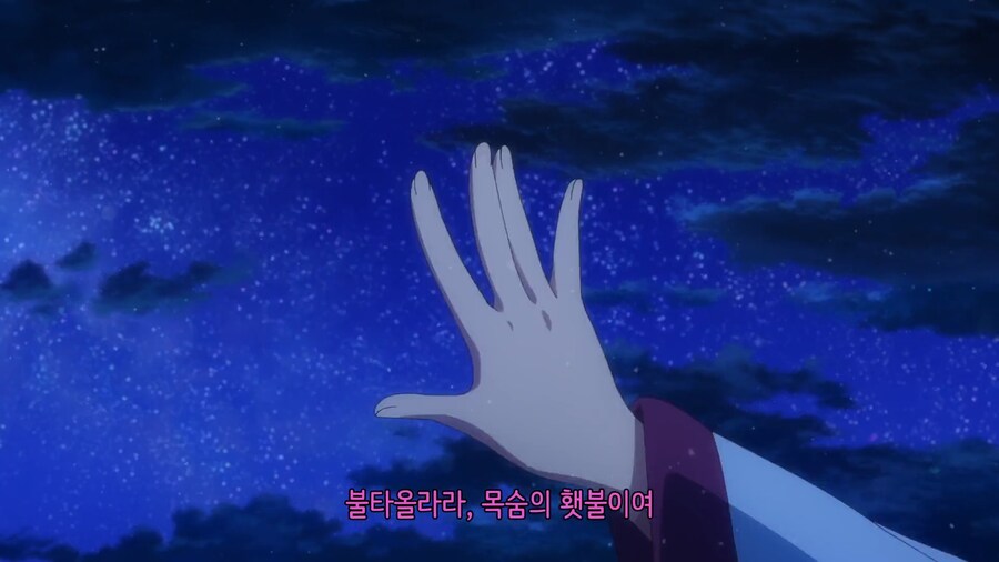 약사의 혼잣말 : 로우란 (자누란)의 최후_8.png